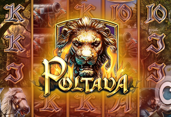 Joka room Poltava